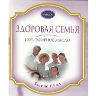 Набор эфирных масел Биаск Защита (5 шт) (1,5мл)