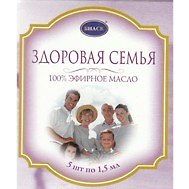 Набор эфирных масел Биаск Защита (5 шт) (1,5мл) 2308155 — 1
