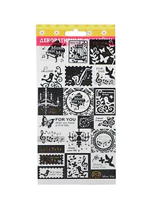 Наклейка декоративная Тренд (132924) (20х9см) (упаковка)