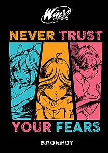 Книга для записей А5 48л "Winx. Блокнот. Черный" со стикерами