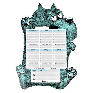 Расписание уроков А3 "Пес" магнитное, маркер