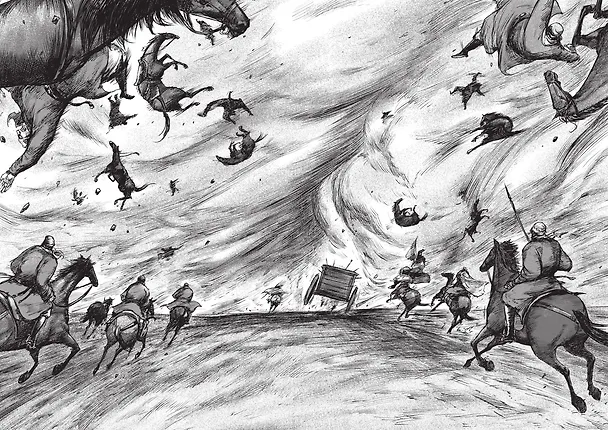 Клинки хранителей. Том 3 (Blades of the Guardians). Маньхуа 3125821 — 21