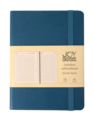 Ежедневник недатированный «Joy Book» А6, таинственный океан, 136 листов, экокожа, Joy Book 3117177
