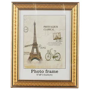 Фоторамка «Жёлтая, фактурная», 15 х 20 см