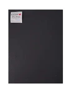 Картон графитовый 05шт 25*35 грунтованный эмульс.грунтом, для пастельн.живописи