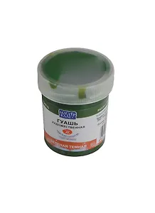 Краска гуашевая "МАСТЕР-КЛАСС" зел.тем.,40мл,банка, ЗХК