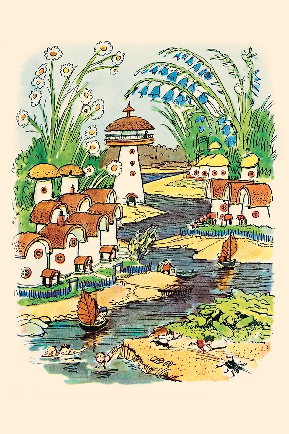 Книга Все приключения Незнайки (Николай Носов) — 12