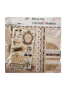 Набор для скрапбукинга Винтаж (SBK003) (Рукоделие) (упаковка)
