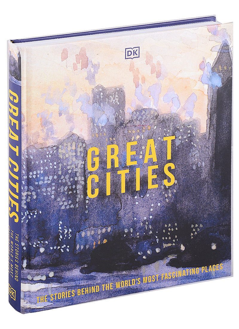 Обложка: Great Cities