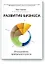Развитие бизнеса. Инструменты прибыльного роста — 2513477 — 1