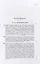 Памятники и медали в память боевых подвигов русской армии в войнах 1812, 1813 и 1814 годов и в память императора Александра I. — 3066107 — 2