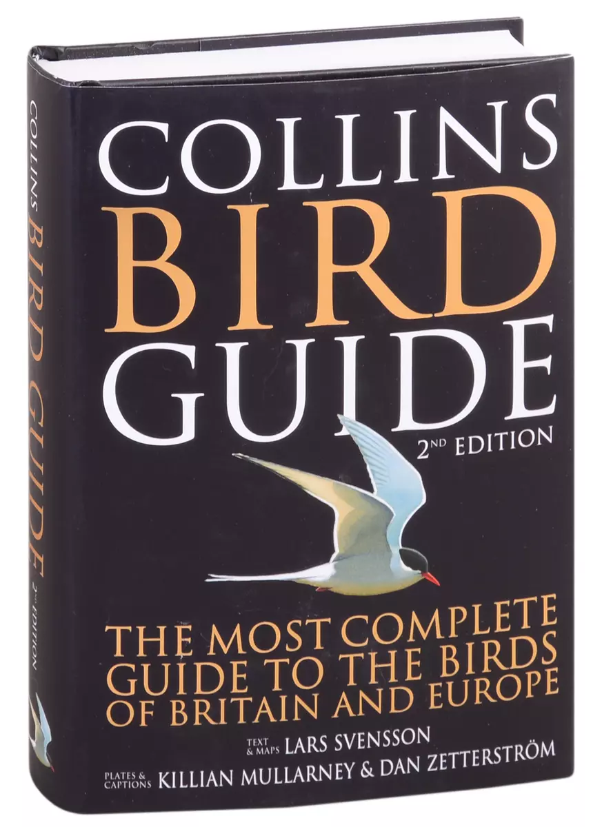 Collins Bird Guide. The Most Complete Guide to the Birds of Britain and  Europe - купить книгу с доставкой в интернет-магазине «Читай-город». ISBN:  978-0-00-726726-2