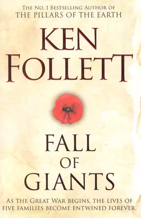 Fall of Giants — 2872308 — 1