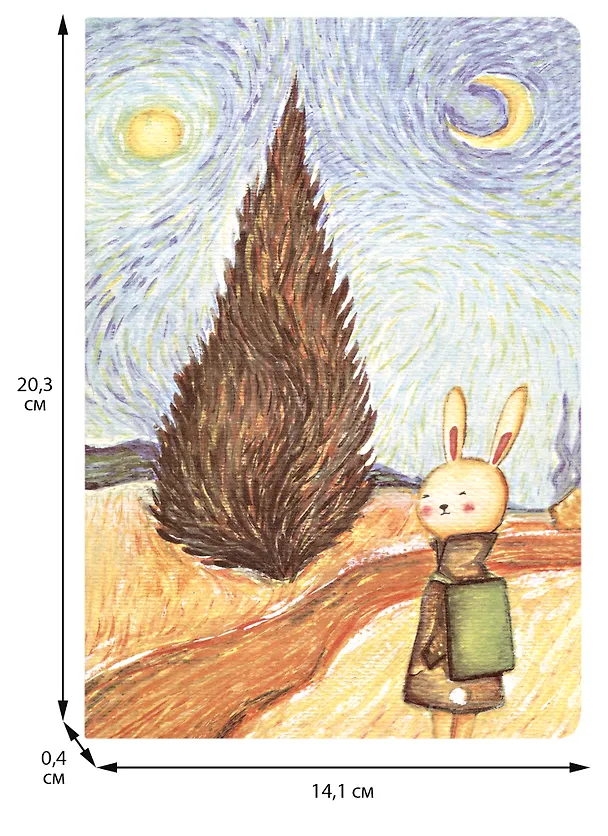 Тетрадь общая «Rabbit in the country», 36 листов в клетку, А5, в ассортименте 2947693 — 2