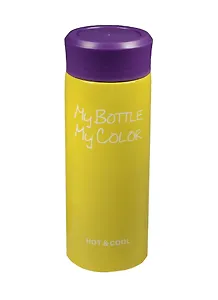 Термос My Bottle Colorful желтый (330 мл)