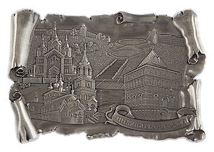 Магнит-свиток Нижний Новгород (96х65) (металл цв.ант.олово) (027-4ATN-76K16)