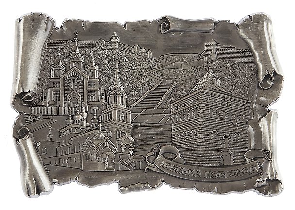 Магнит-свиток Нижний Новгород (96х65) (металл цв.ант.олово) (027-4ATN-76K16) 3102256 — 1