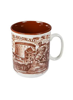 Кружка фарфор Волгоград цв. коричневый (060BR-80) 2415685