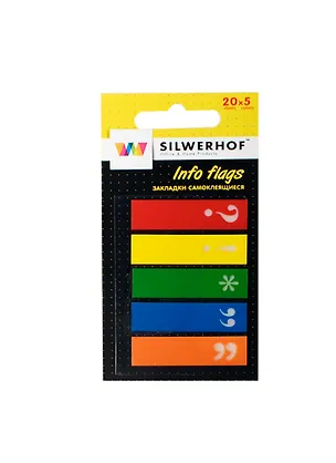 Закладки самоклеящиеся "Знаки препинания" 50*12мм 5цв*25л, с рисунком, диспенсер, подвес, Silwerhof 230923