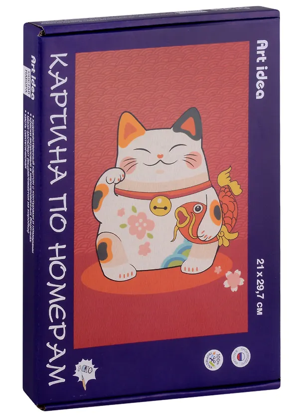 Картина по номерам "Кошка Манэки-нэко с карпом" 3003496 — 1