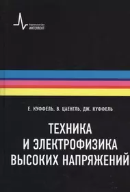 Аудиосистема класса Hi-Fi своими руками: советы и секреты