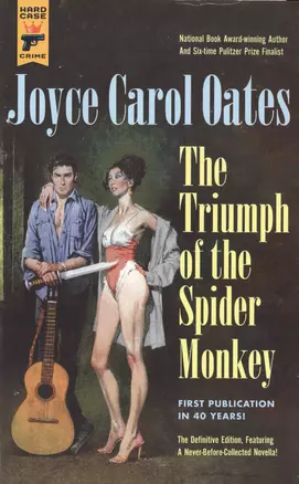 The Triumph of the Spider Monkey — 2760534 — 1