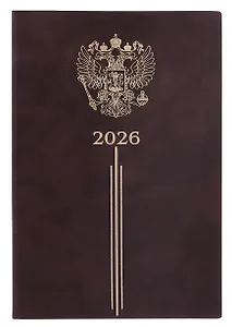 Ежедневник датированный 2026 год, А5, 176 листов, "Тиволи", коричневый