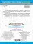 3000 примеров по русскому языку. 1 класс — 2646430 — 2