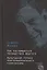 Как наслаждаться посредством Другого. Культурная логика многонационального капитализма — 2802322 — 1