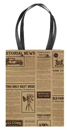 Пакет А5 23*18*10 "City newspaper" нейтр., бум.мат — 2981914 — 1