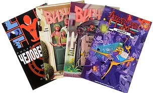 Книга Комплект комиксов «Вижн, Человек-Паук и Время Приключений» ()