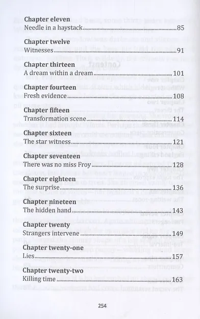Книга The Wheel Spins (Этель Уайт) — 3