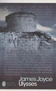 Ulysses
