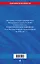 ФЗ "О противодействии терроризму" по сост. на 2026 год / № 35 ФЗ — 3134828 — 2
