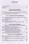 Практикум по экспериментальной и клинической патологии 3-е издание — 2616186 — 2