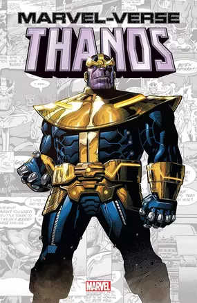 Marvel-Verse: Thanos — 3041203 — 1