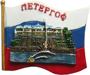 Магнит-флаг, полист. Петергоф-фонтан. Каскад