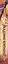 Академия чемпионов. Новый рывок (#2) — 3177672 — 3