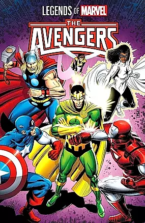 Legends Of Marvel. Avengers — 3037315 — 1