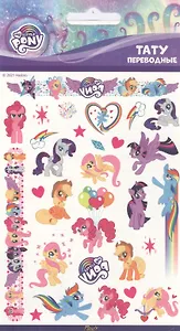 Наклейки-тату переводные "Литл Пони"