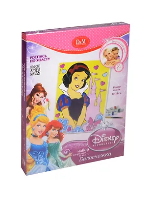 Набор для росписи по холсту Белоснежка (Disney Принцесса) (53689) (24х18см) (Делай с мамой) (7+) (коробка) 2419683