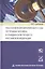 Постановления Европейского Суда по правам человека в гражданском процессе Российской Федерации — 2820235 — 1
