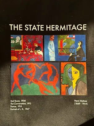 Сумка-шопер Матисс Коллаж 3091596