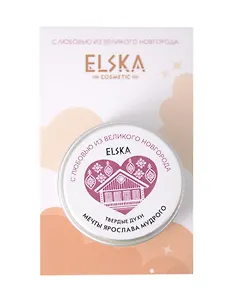 Твердые духи Мечты Ярослава Мудрого (Великий Новгород) (Аромат твои сладкие мечты) (30г) (4631152215598)