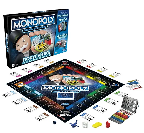 Игра настольная Monopoly Монополия Бонусы без границ 3066898 — 3