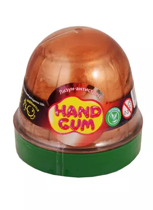 Лизун-антистресс ТМ Mr.Boo Hand gum Бронза — 2787641 — 1