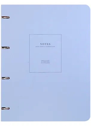 Тетрадь на кольцах в клетку Be Smart, Notes, А4, 120 листов, голуая 2971051