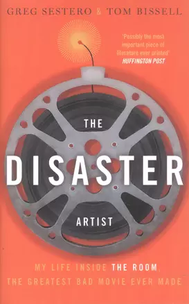 The Disaster Artist — 2602325 — 1