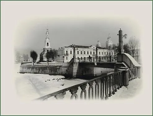 Магнитная открытка 9*12см Ретро СПб Мост с каналом 345310 — 1