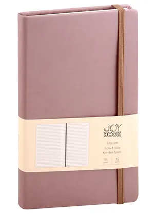 Книга для записей А5 96л лин. "Joy Book. Горячий шоколад" иск.кожа, тонир.блок, скругл.углы, ляссе, резинка, карман на задн.форзаце 3003583
